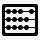 算盘简单的黑色iphonemini图标png_新图网 https://ixintu.com abacus 算盘