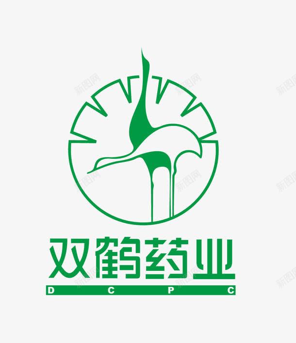 双鹤药业png免抠素材_新图网 https://ixintu.com logo 双鹤药业 矢量标志