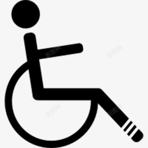 坐轮椅残疾人图标png_新图网 https://ixintu.com 不能行走 坐轮椅 残疾人 残疾人标志 腿部残疾 黑色标志
