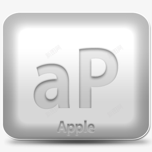 苹果美联社AdobeStyleDockiconspng免抠素材_新图网 https://ixintu.com Apple ap 美联社 苹果