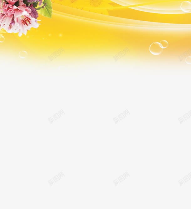 黄色底图png免抠素材_新图网 https://ixintu.com 横线 横线线条 玫瑰花 花 黄色 黄色底图