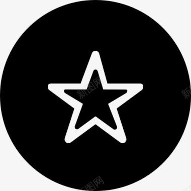 明星最爱的黑色圆形界面按钮图标图标