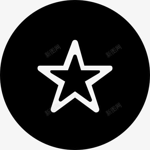 明星最爱的黑色圆形界面按钮图标png_新图网 https://ixintu.com 充满圆 圆 按钮 星 最喜欢的 界面 黑色