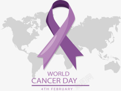 紫色丝带世界癌症日矢量图素材