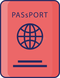红色国际护照矢量图素材