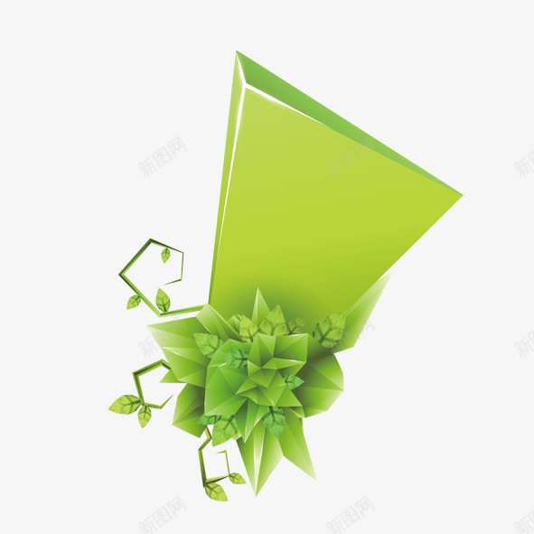 绿色包装盒psd免抠素材_新图网 https://ixintu.com 一个 小型 带花 绿色包装盒