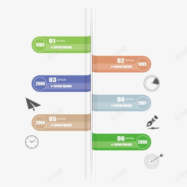 立体商务活动安排时间轴png免抠素材_新图网 https://ixintu.com 商务 时间轴 活动安排 活动时间轴 立体