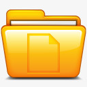文件文件夹文件纸苹果文件夹png免抠素材_新图网 https://ixintu.com document file folder paper 文件 文件夹 纸
