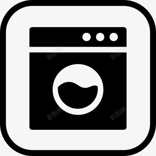 洗衣区图标png_新图网 https://ixintu.com 时尚 机 洗 洗衣机