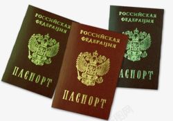 乌克兰护照乌克兰护照高清图片