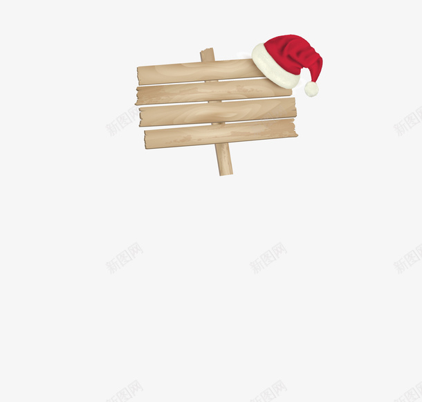 咖啡色木牌圣诞帽png免抠素材_新图网 https://ixintu.com 免抠PNG 咖啡色 圣诞帽 帽子 木牌 装饰图案