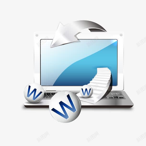 蓝色电脑键盘png免抠素材_新图网 https://ixintu.com 电脑 蓝色 键盘