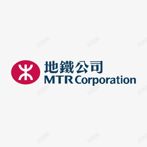 香港铁路标志矢量图ai免抠素材_新图网 https://ixintu.com 中华人民共和国香港特别行政区 中国香港 电子通讯 矢量图 香港铁路