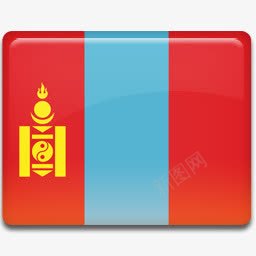 蒙古国旗AllCountryFlagIcons图标png_新图网 https://ixintu.com 256 Flag Mongolia 国旗 蒙古
