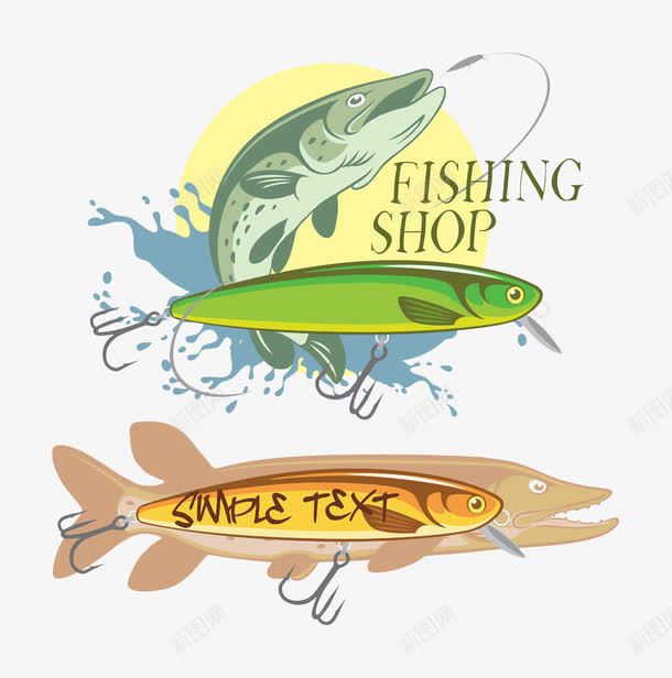 长条形海鱼png免抠素材_新图网 https://ixintu.com 卡通 海鱼 长条形鱼