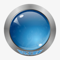 球感透明蓝色球高清图片