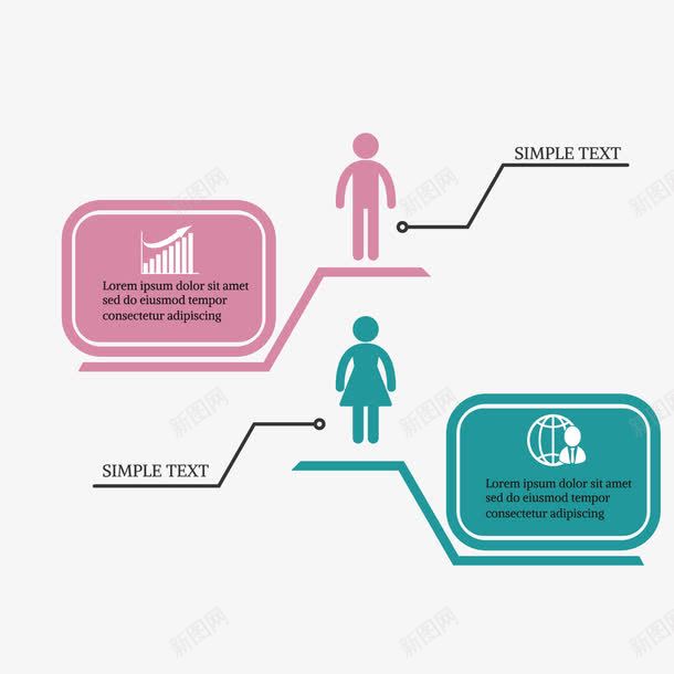 商务元素png免抠素材_新图网 https://ixintu.com ppt 商务 理财 简约