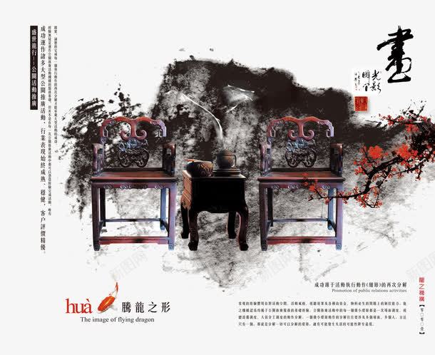 创意企业文化psd免抠素材_新图网 https://ixintu.com 浼佷笟浠峰 浼佷笟瀹紶鐢 浼佷笟鏂囧寲 浼佷笟鏂囧寲澧 浼佷笟鏍囪 鍒涙剰绱犳潗 鍟嗕笟 鍟嗗姟 鎸傜敾 鐢
