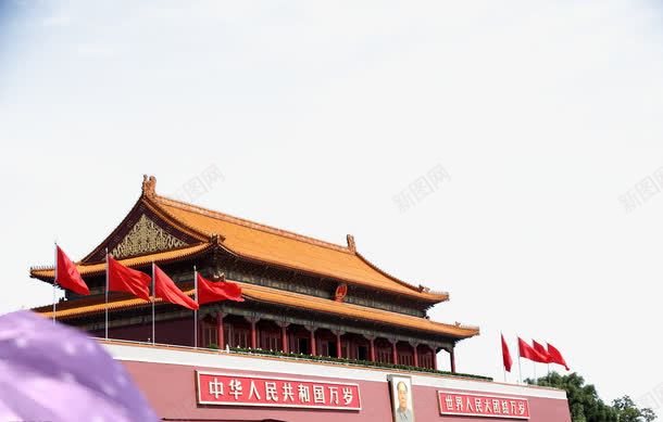 天安门广场png免抠素材_新图网 https://ixintu.com 北京 建筑 旅游