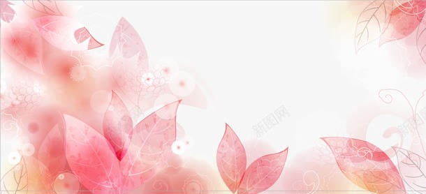 粉色树叶边框png免抠素材_新图网 https://ixintu.com 梦幻边框 矢量边框 粉色树叶边框 粉色边框