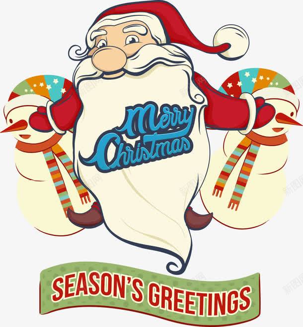 圣诞老人与雪人海报png免抠素材_新图网 https://ixintu.com 卡通 圣诞 圣诞老人 圣诞节 矢量素材 雪人海报