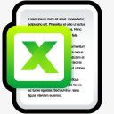 文件微软Excel文件纸软屑图标图标