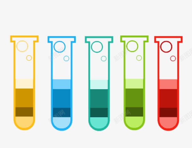 彩色试管png免抠素材_新图网 https://ixintu.com PPT 免抠PNG 商务 彩色 试管