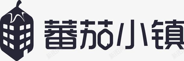 蕃茄小镇logo2图标png_新图网 https://ixintu.com 蕃茄小镇logo2