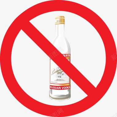 红色禁止喝白酒图标图标