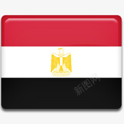 埃及国旗AllCountryFlagIcons图标图标