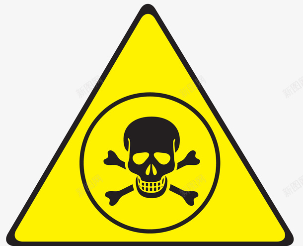 三角黄色有毒标识图标png_新图网 https://ixintu.com 三角 三角标识 扁平风格 标识 警告 警告标识 黄色
