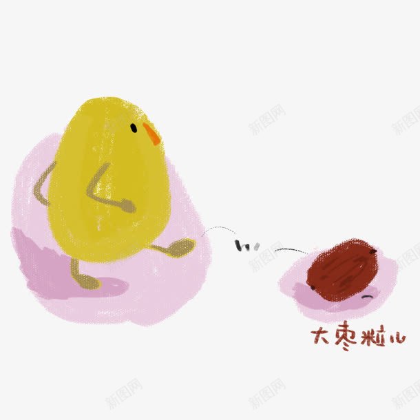 大枣手绘png免抠素材_新图网 https://ixintu.com 创意 大枣 插画 食物