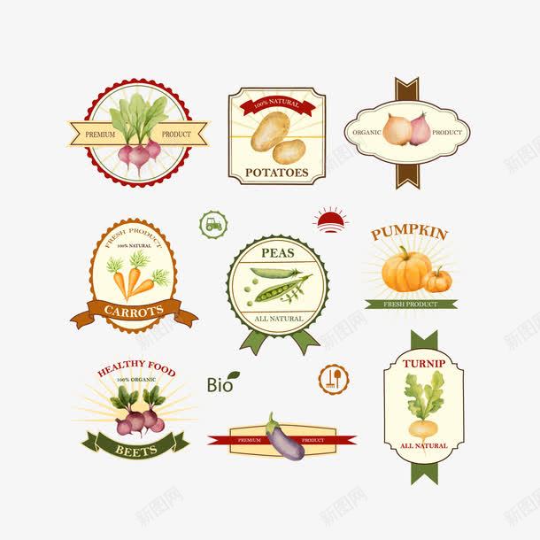 豌豆蔬菜标签png免抠素材_新图网 https://ixintu.com 农产品 蔬菜标签 豌豆