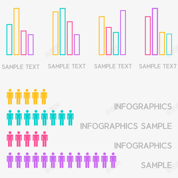 彩色人口直方图图表矢量图ai免抠素材_新图网 https://ixintu.com PPT图表 信息 免抠PNG 彩色人口直方图图表设计 彩色直方图 矢量图形 矢量图