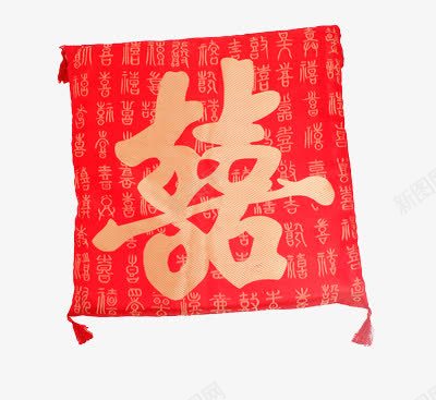 大红色喜字画png免抠素材_新图网 https://ixintu.com 喜字 喜庆 画 红色