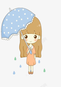 卡通打伞的小女孩素材