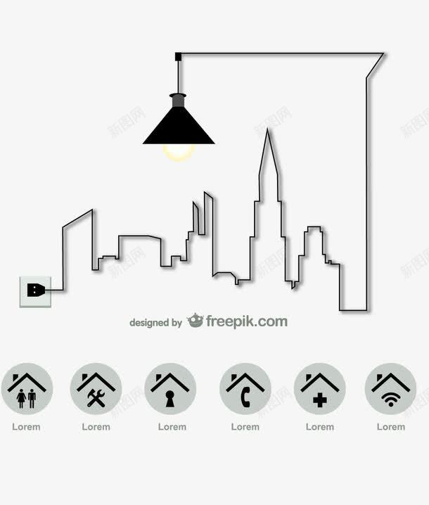 台灯引导箭头数据png免抠素材_新图网 https://ixintu.com 台灯 引导 引导箭头 数据 箭头