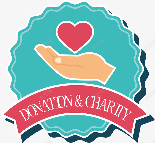 慈善logo矢量图图标ai_新图网 https://ixintu.com logo 慈善 慈善logo 爱心 精美创意 组织 矢量图