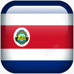 哥斯达黎加图标png免抠素材_新图网 https://ixintu.com costa flag rica 国旗 科斯塔 黎加