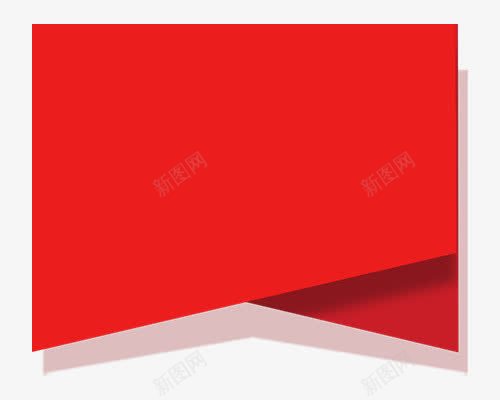 红色电商促销标签图标png免抠素材_新图网 https://ixintu.com 促销 促销标签 促销红色 图标 标签图标 标签红色 红色促销