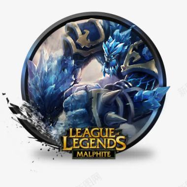 冰川leagueoflegendsicons图标图标