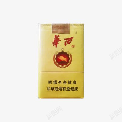 华西村软香烟png免抠素材_新图网 https://ixintu.com 包装 华西村 吸烟 软 软盒 香烟