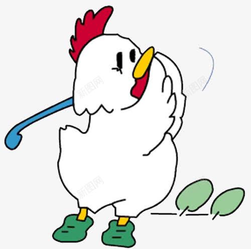 打高尔夫的鸡png免抠素材_新图网 https://ixintu.com 白色 高尔夫球杆 鸡