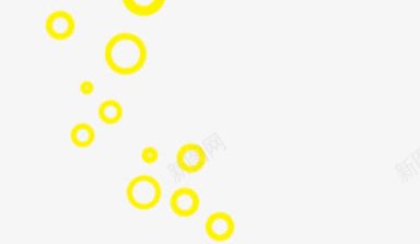 黄色卡通圆形气泡装饰png免抠素材_新图网 https://ixintu.com 卡通 圆形 气泡 装饰 黄色