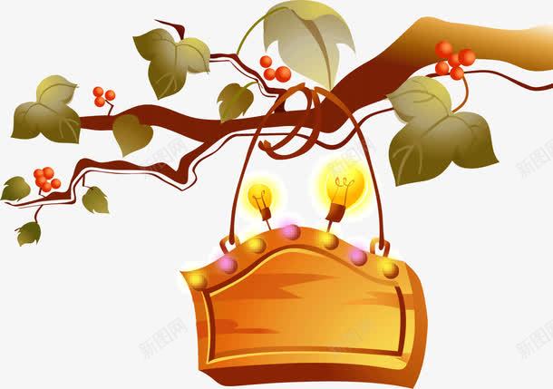 标示牌png免抠素材_新图网 https://ixintu.com 卡通 标示牌