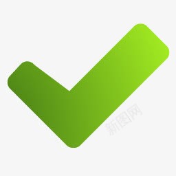 绿色立体对勾确认图标png_新图网 https://ixintu.com 对勾 确认 立体 绿色