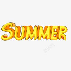 summer立体字素材