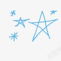 蓝色星星图案png免抠素材_新图网 https://ixintu.com 星星类 蓝色小星星 装饰性星星
