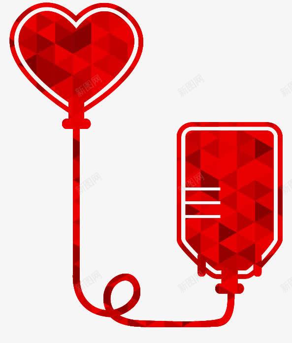 创意献血标志png免抠素材_新图网 https://ixintu.com 抽象献血 爱心 献血 红色