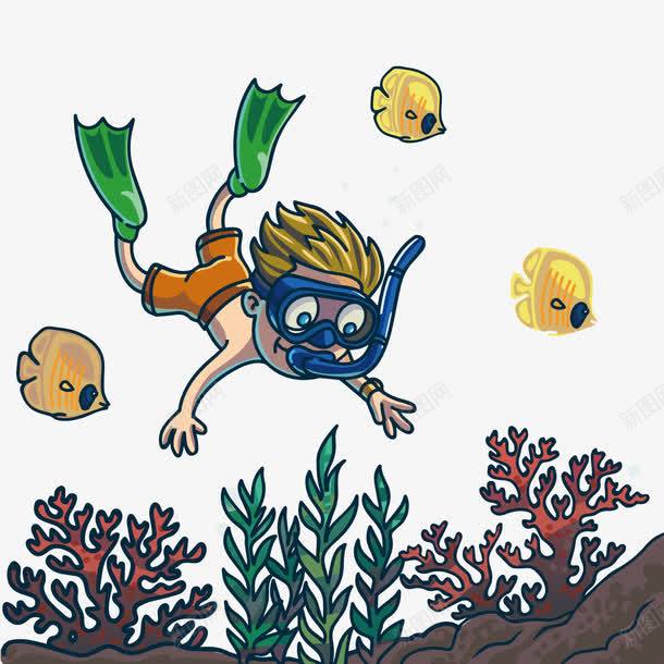 潜水的孩子png免抠素材_新图网 https://ixintu.com 孩子 潜水 珊瑚 鱼群 黄头发